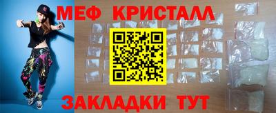 MDMA Premium VHQ Ликино-Дулёво