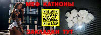 прущая мука Ливны