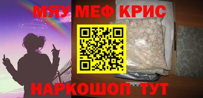 MDMA Premium VHQ Ликино-Дулёво