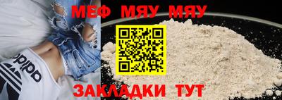 MDMA Premium VHQ Ликино-Дулёво