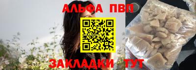MDMA Premium VHQ Ликино-Дулёво