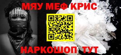 MDMA Premium VHQ Ликино-Дулёво