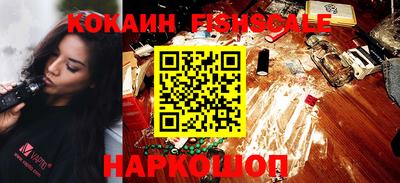 MDMA Premium VHQ Ликино-Дулёво