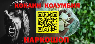 MDMA Premium VHQ Ликино-Дулёво