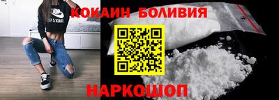 MDMA Premium VHQ Ликино-Дулёво