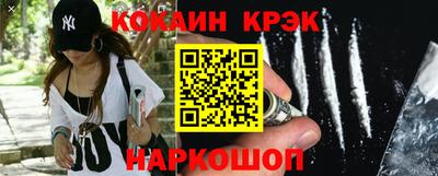 MDMA Premium VHQ Ликино-Дулёво