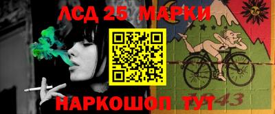 экстази Лесосибирск