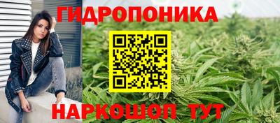 прущая мука Ливны
