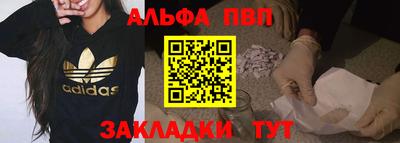 прущая мука Ливны