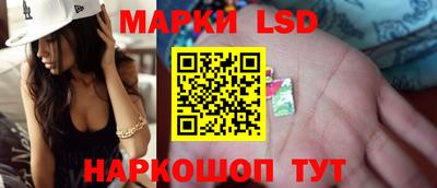 прущая мука Ливны