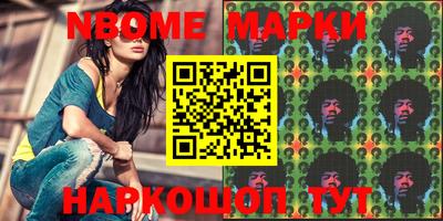 прущая мука Ливны