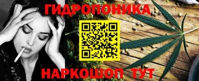 прущая мука Ливны