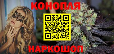 MDMA Premium VHQ Ликино-Дулёво