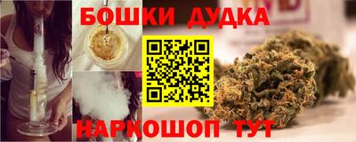 экстази Лесосибирск