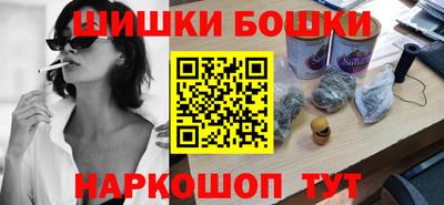 MDMA Premium VHQ Ликино-Дулёво
