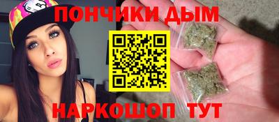 MDMA Premium VHQ Ликино-Дулёво