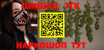 экстази Лесосибирск