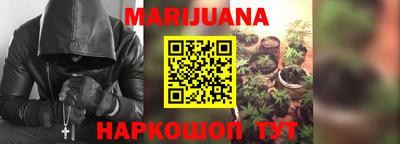 экстази Лесосибирск