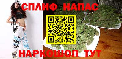 СК Малгобек