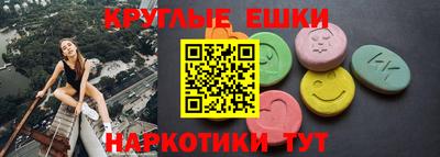 прущая мука Ливны