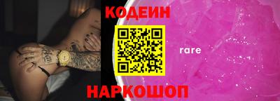 MDMA Premium VHQ Ликино-Дулёво
