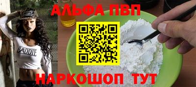 экстази Лесосибирск