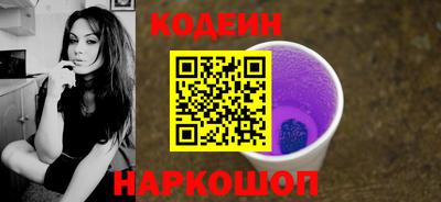 прущая мука Ливны