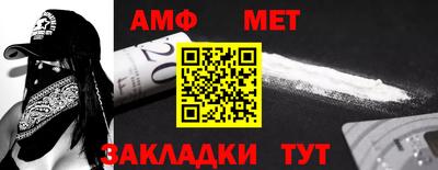 экстази Лесосибирск