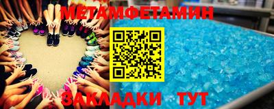 MDMA Premium VHQ Ликино-Дулёво