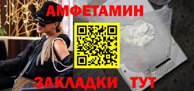 экстази Лесосибирск