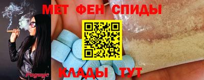 экстази Лесосибирск