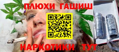 экстази Лесосибирск