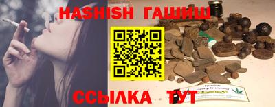 прущая мука Ливны