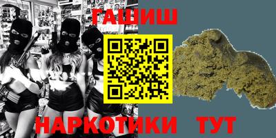 экстази Лесосибирск