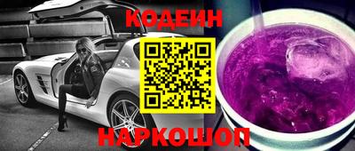 MDMA Premium VHQ Ликино-Дулёво