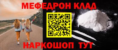 ALPHA PVP Малоярославец