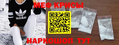 экстази Лесосибирск